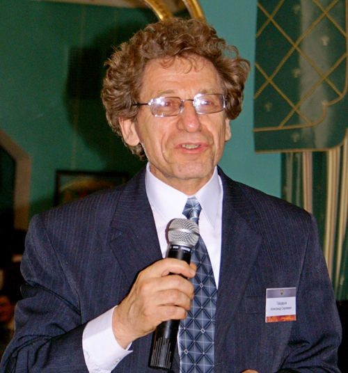 Александр Сергеевич Гайдаров