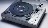 Poneer PL-1150