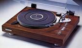 Poneer PL-1250/PL-1250S