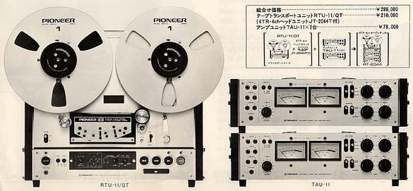 Pioneer RT-2044 4-Track 4-Channel Reel to Reel Tape Recorder